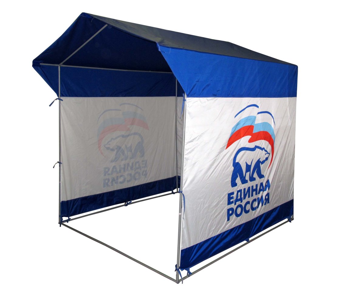 картинка Тент на палатку 2,0 x 2,0 м с логотипом с двух сторон интернет магазин